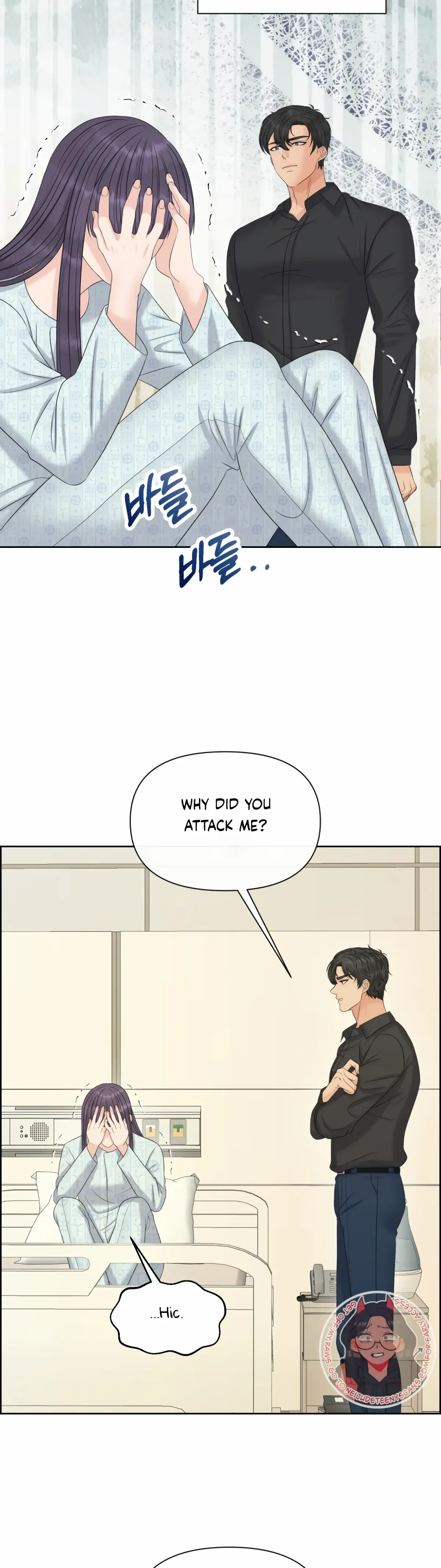 Which Alpha Do You Want? Chapter 116 page 26 - 