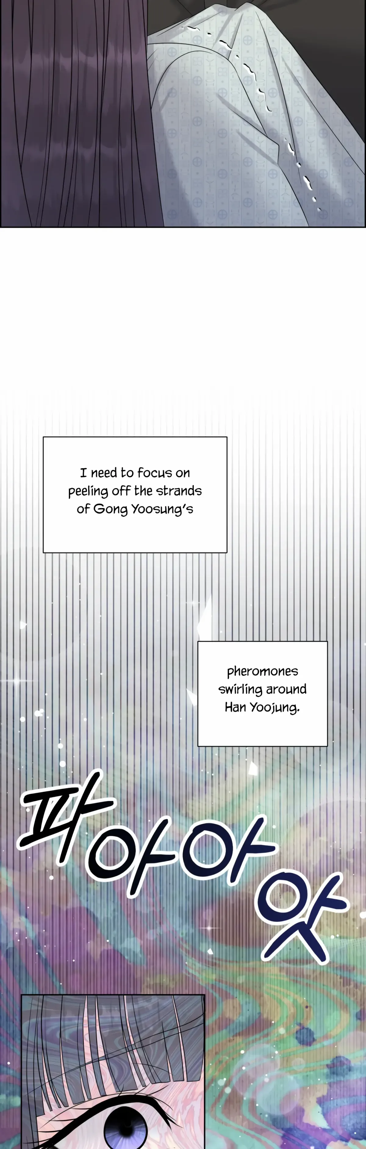 Which Alpha Do You Want? Chapter 116 page 30 - 