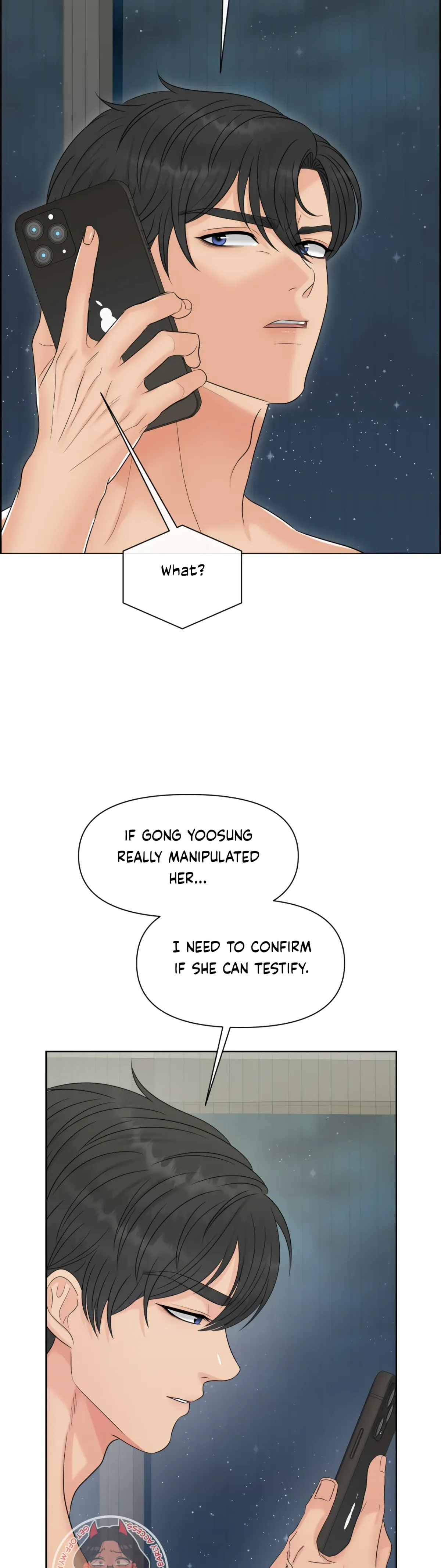 Which Alpha Do You Want? Chapter 116 page 4 - 