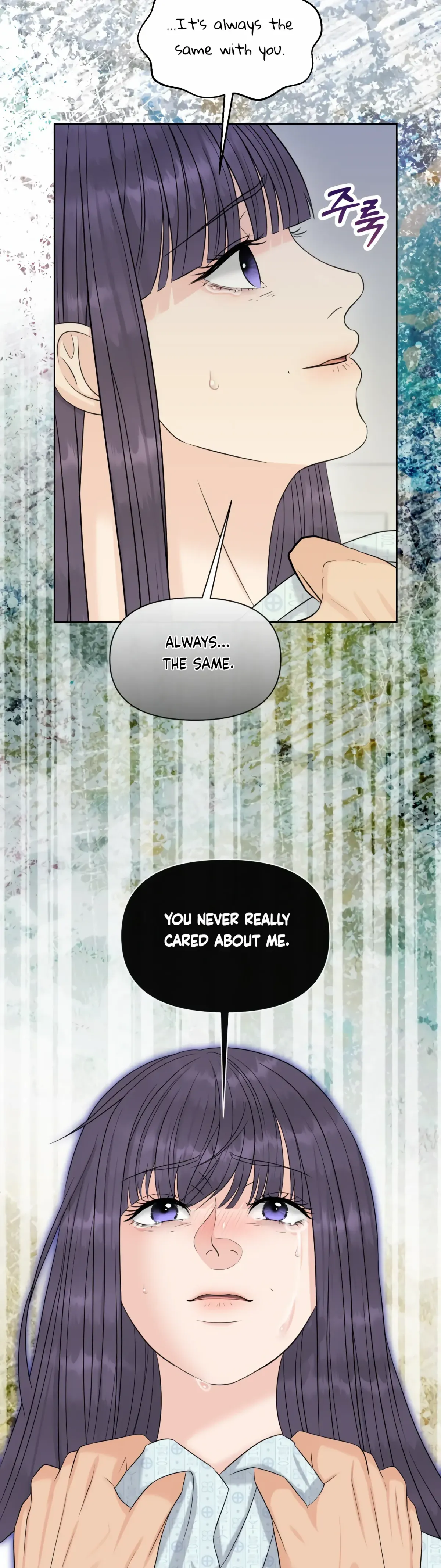 Which Alpha Do You Want? Chapter 116 page 33 - 
