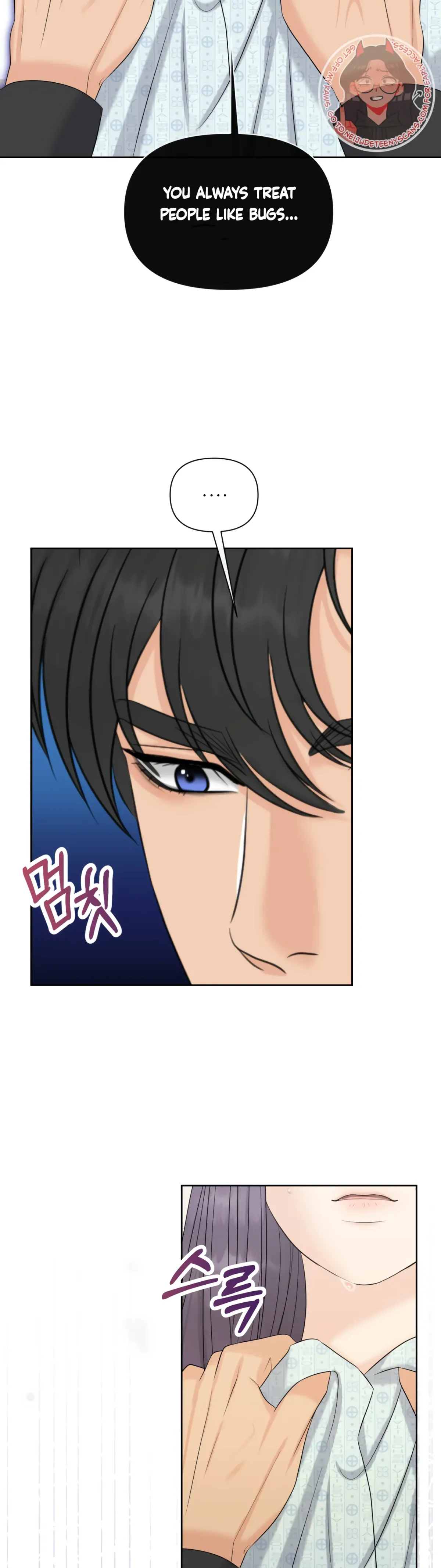 Which Alpha Do You Want? Chapter 116 page 34 - 