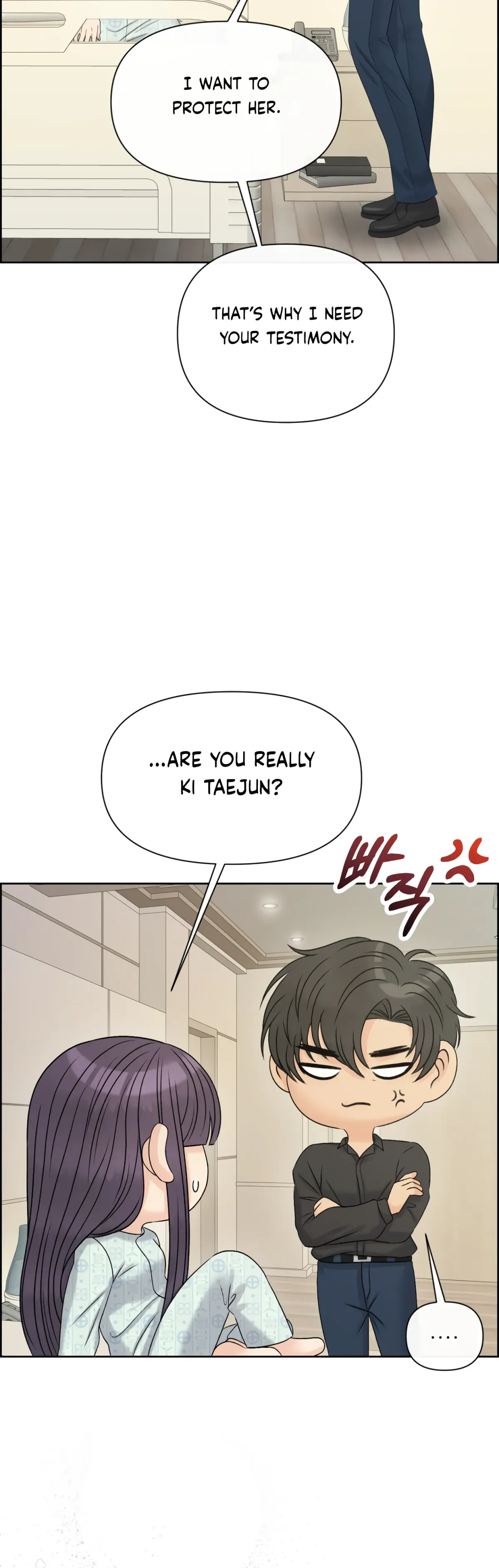 Which Alpha Do You Want? Chapter 116 page 40 - 