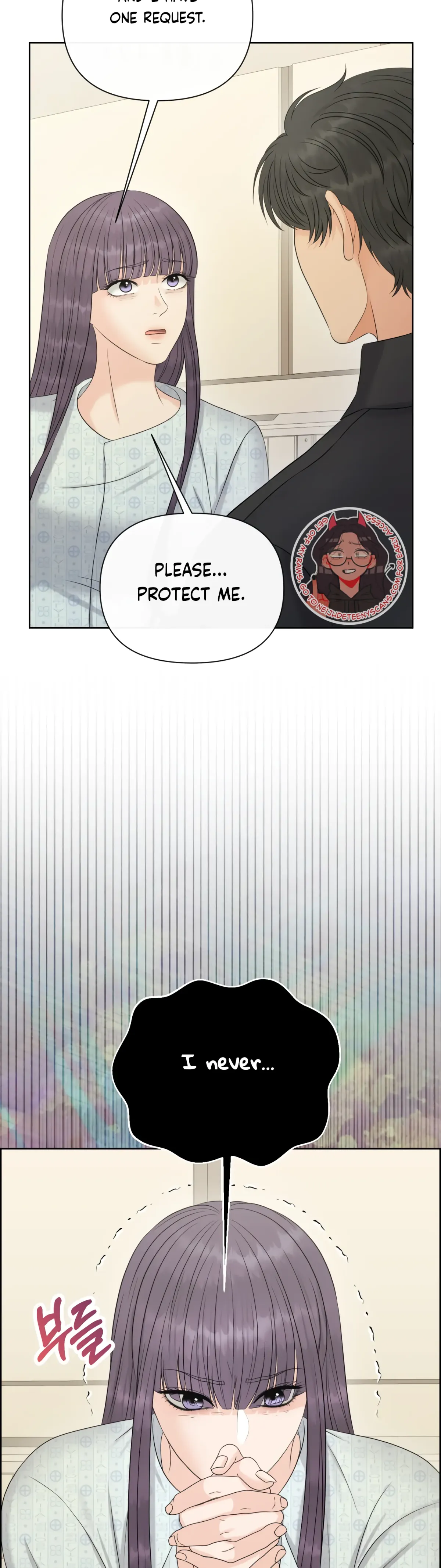 Which Alpha Do You Want? Chapter 116 page 43 - 