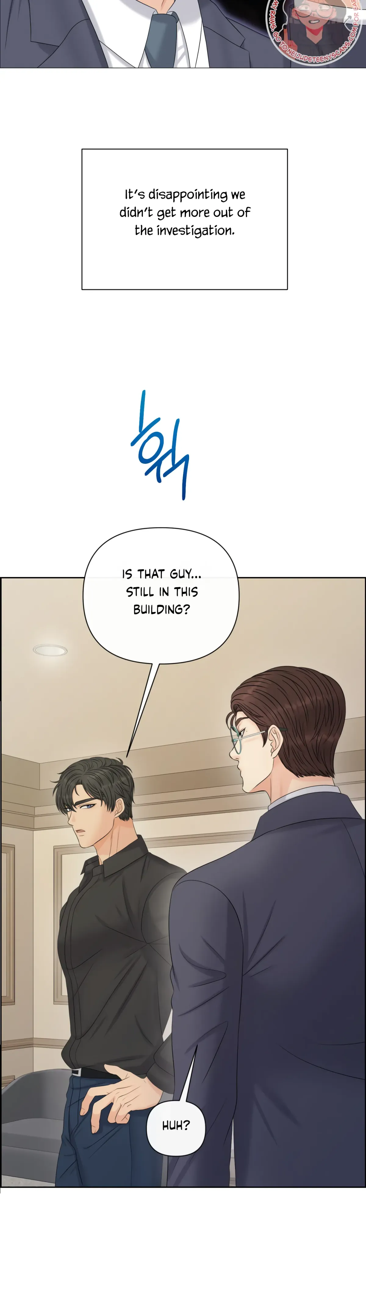 Which Alpha Do You Want? Chapter 116 page 48 - 