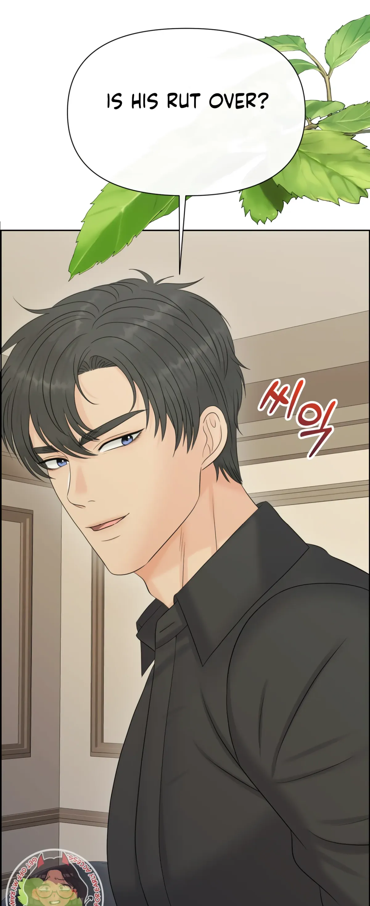 Which Alpha Do You Want? Chapter 116 page 49 - 