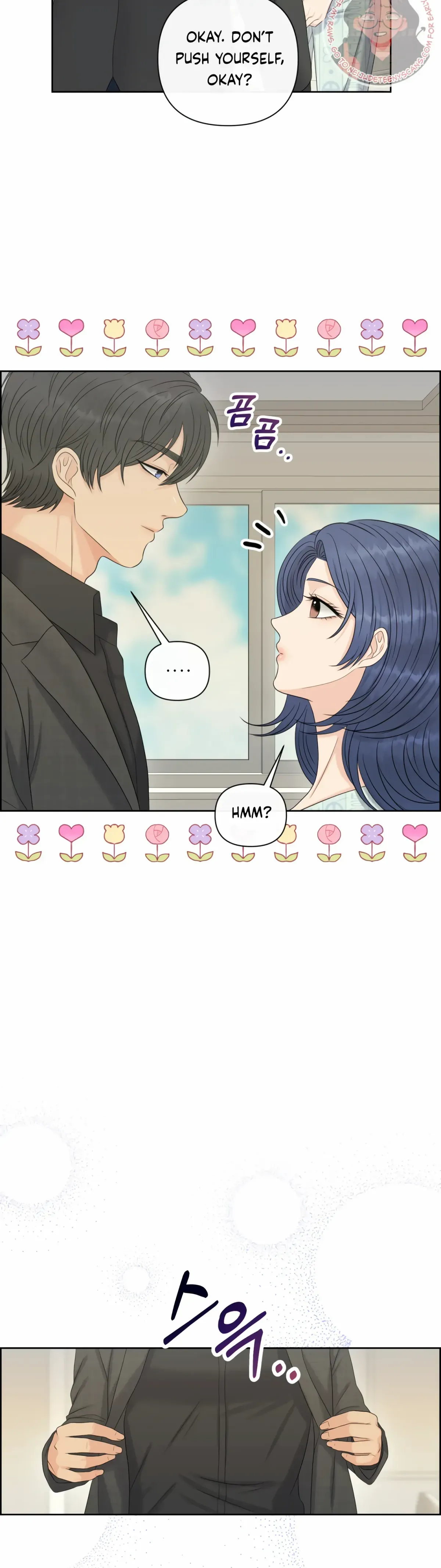 Which Alpha Do You Want? Chapter 116 page 7 - 