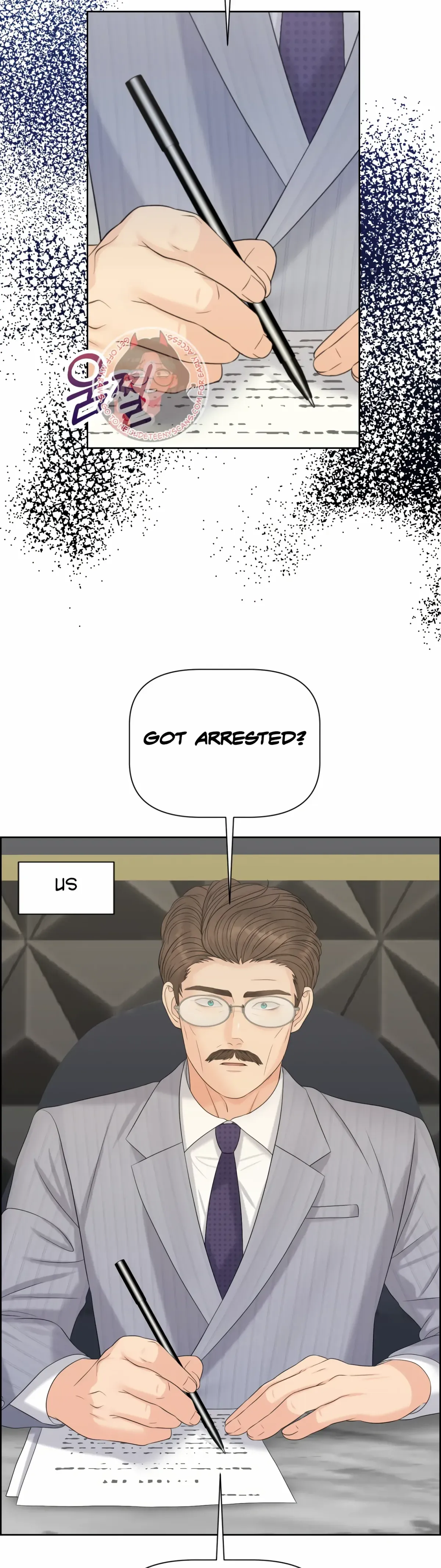 Which Alpha Do You Want? Chapter 117 page 2 - 