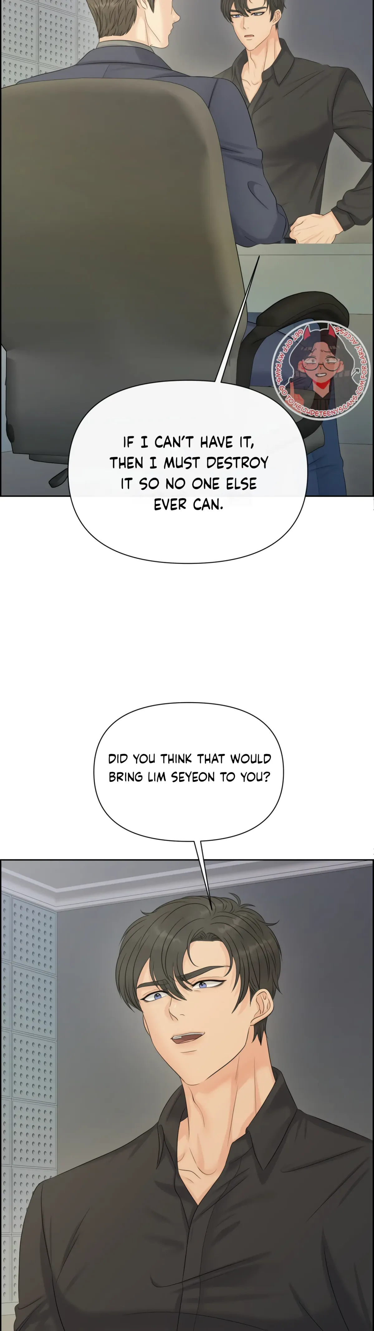 Which Alpha Do You Want? Chapter 117 page 23 - 