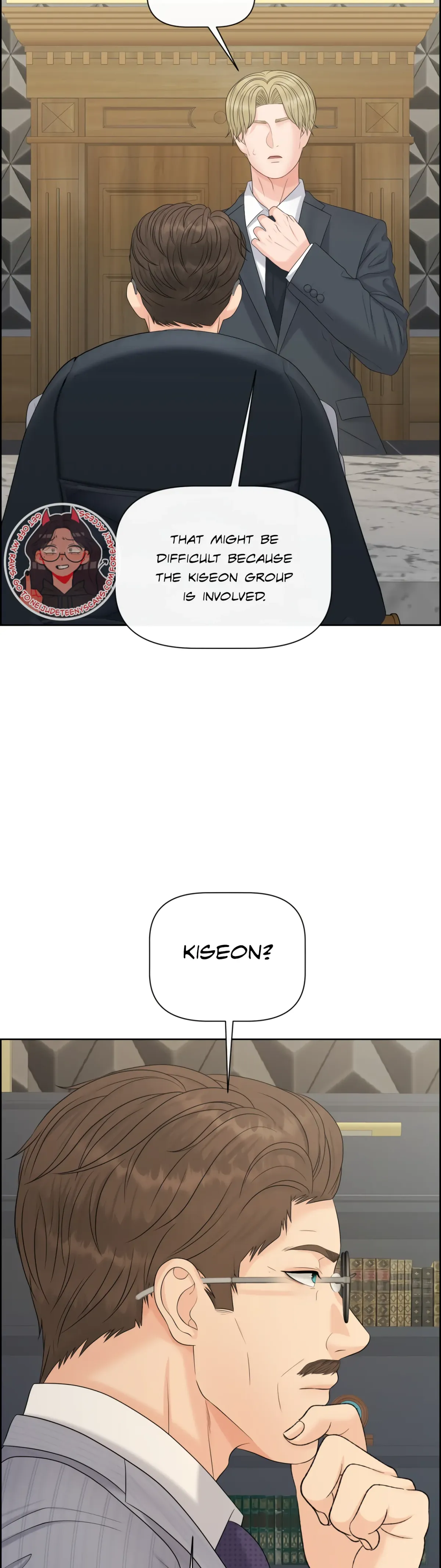 Which Alpha Do You Want? Chapter 117 page 4 - 