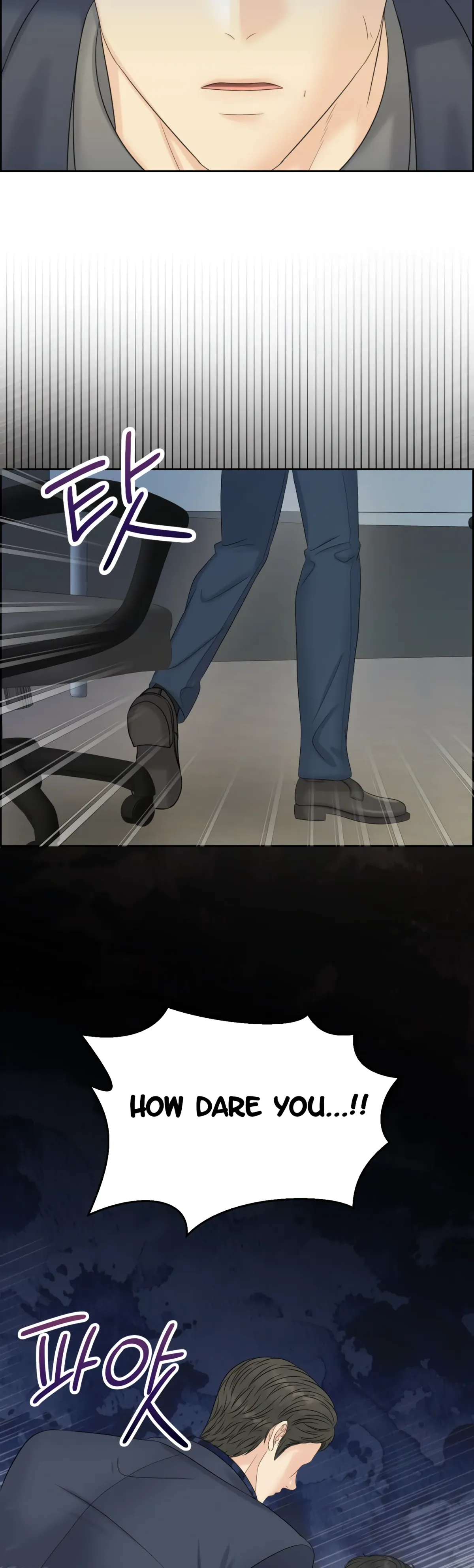 Which Alpha Do You Want? Chapter 117 page 45 - 