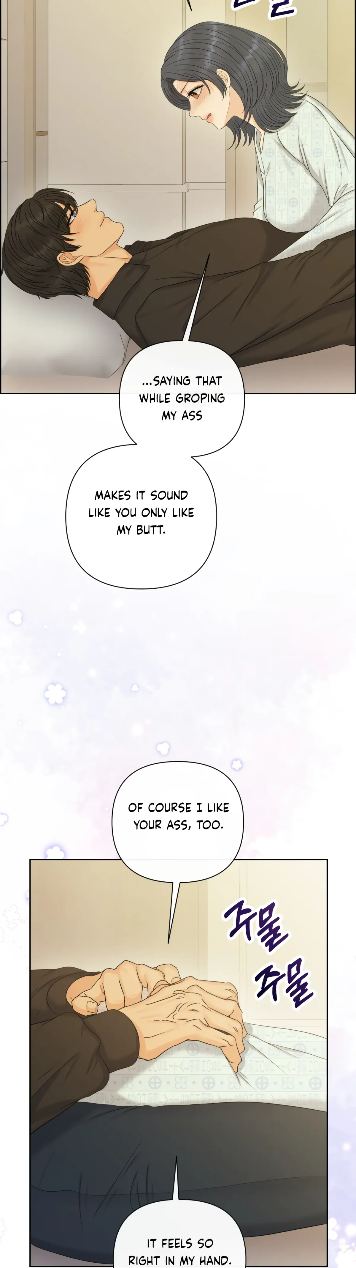Which Alpha Do You Want? Chapter 118 page 45 - 