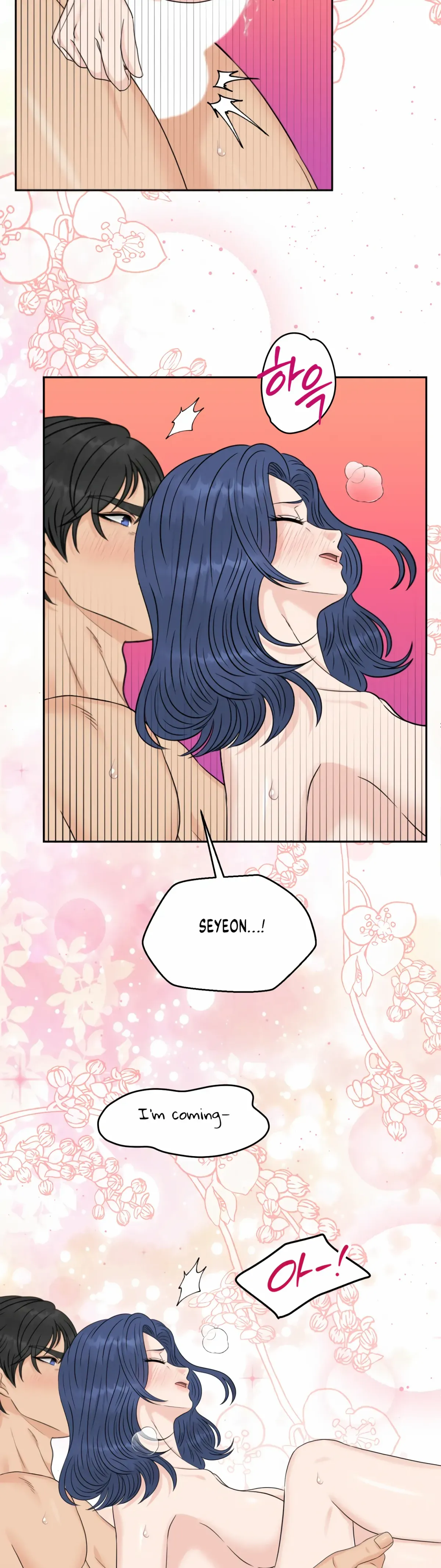 Which Alpha Do You Want? Chapter 119 page 15 - 