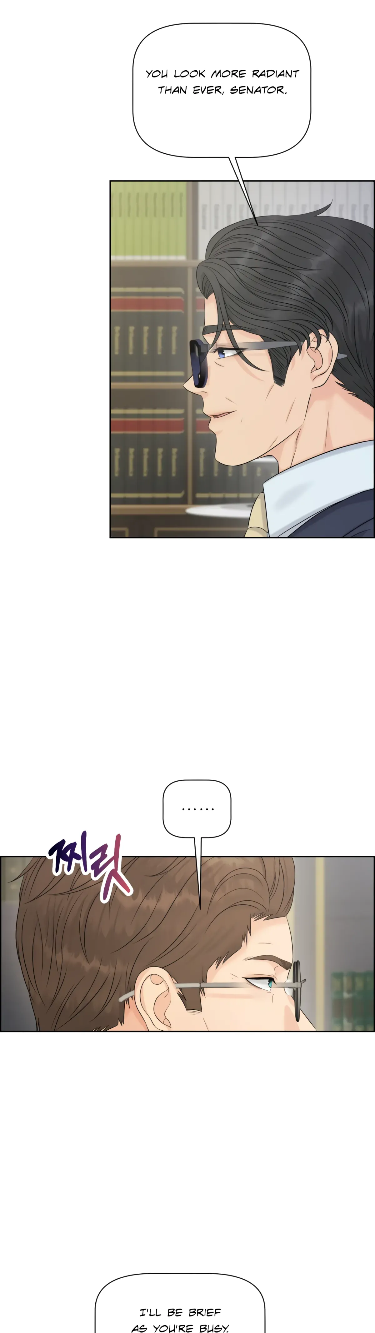Which Alpha Do You Want? Chapter 119 page 32 - 