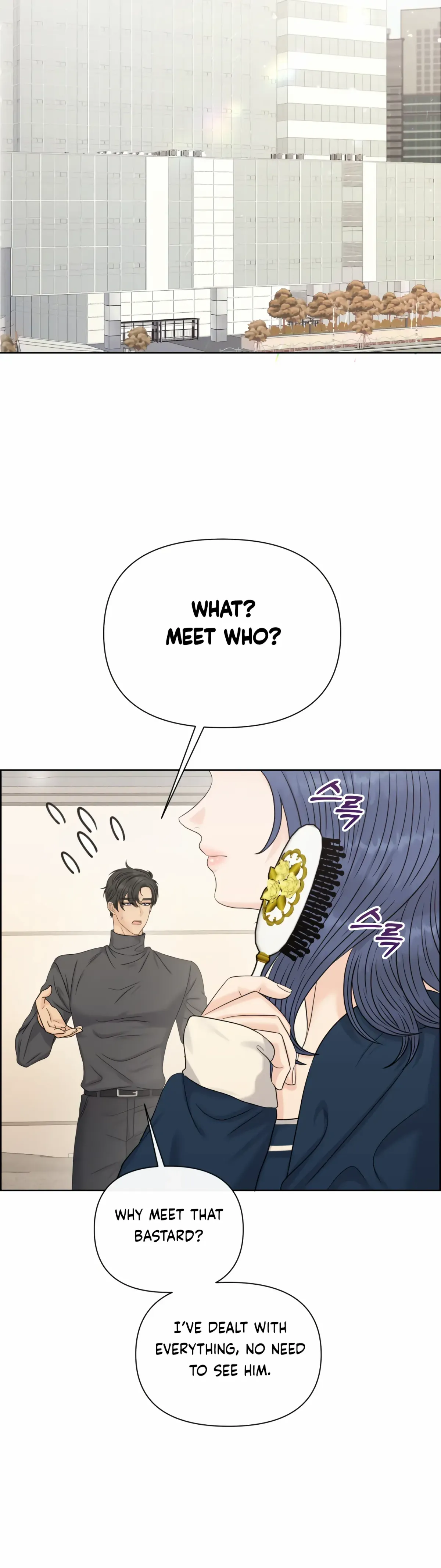 Which Alpha Do You Want? Chapter 119 page 46 - 