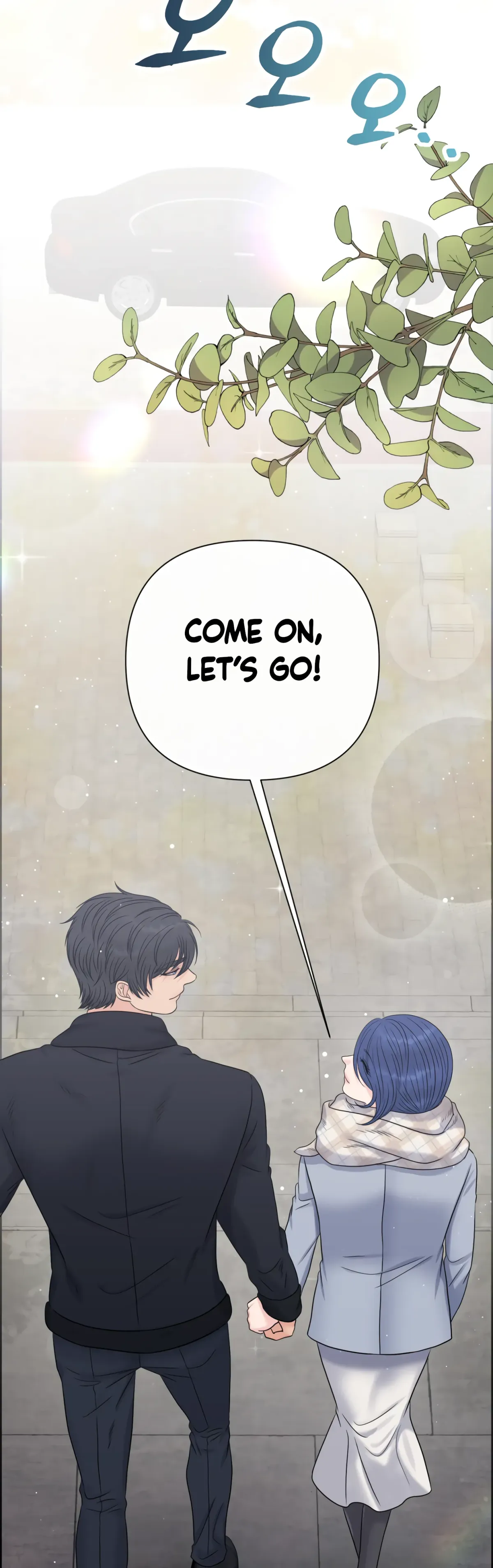 Which Alpha Do You Want? Chapter 119 page 57 - 