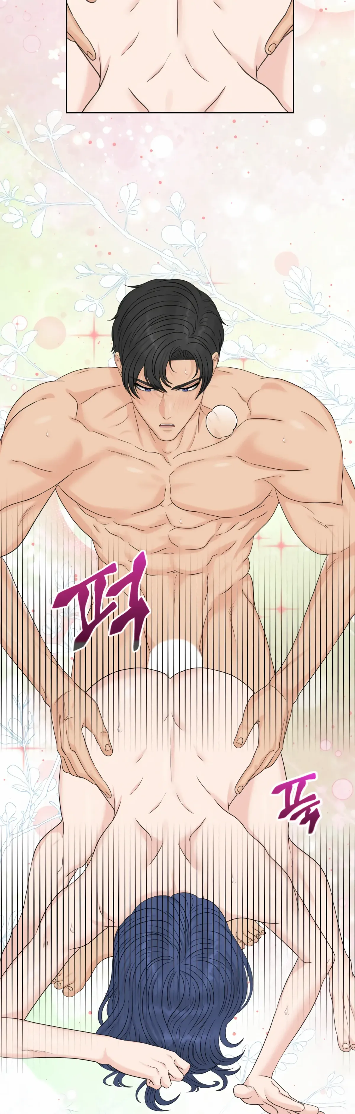 Which Alpha Do You Want? Chapter 119 page 9 - 