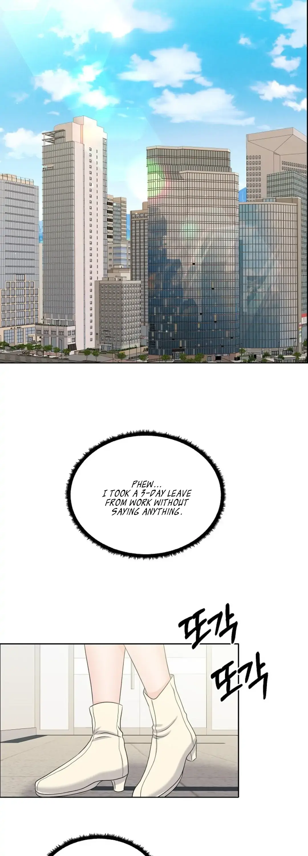 Which Alpha Do You Want? Chapter 12 page 2 - 