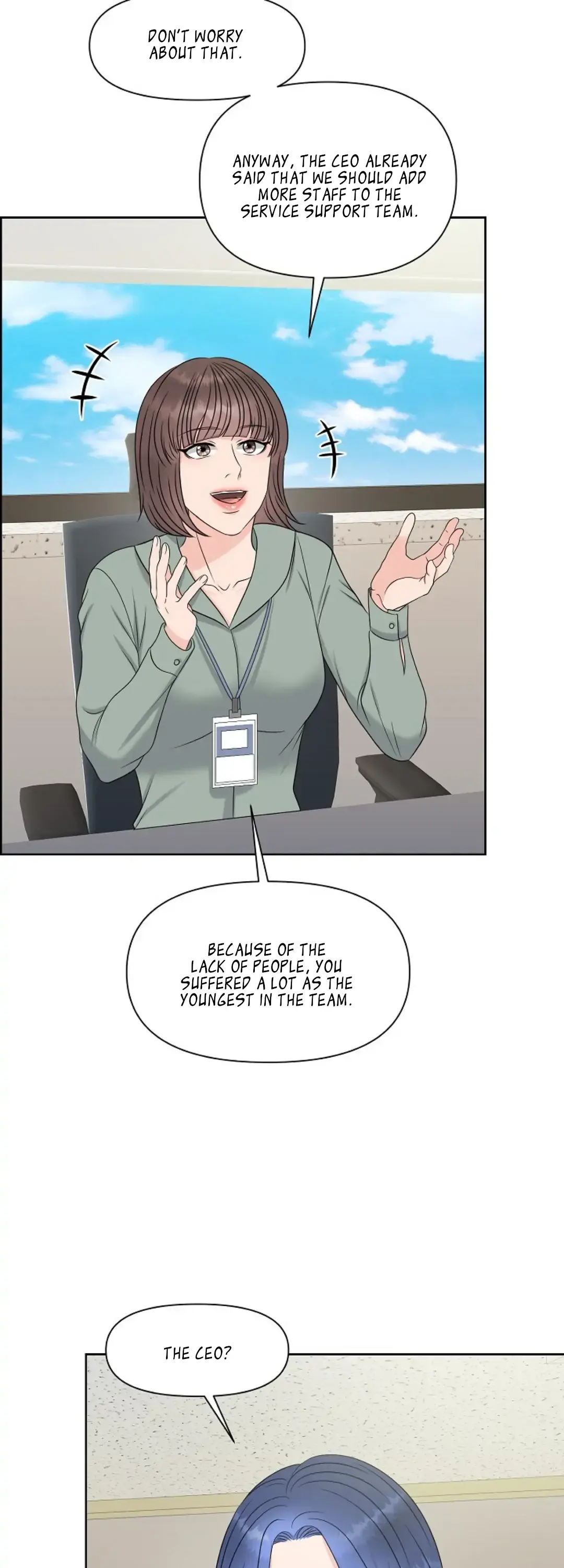 Which Alpha Do You Want? Chapter 12 page 15 - 