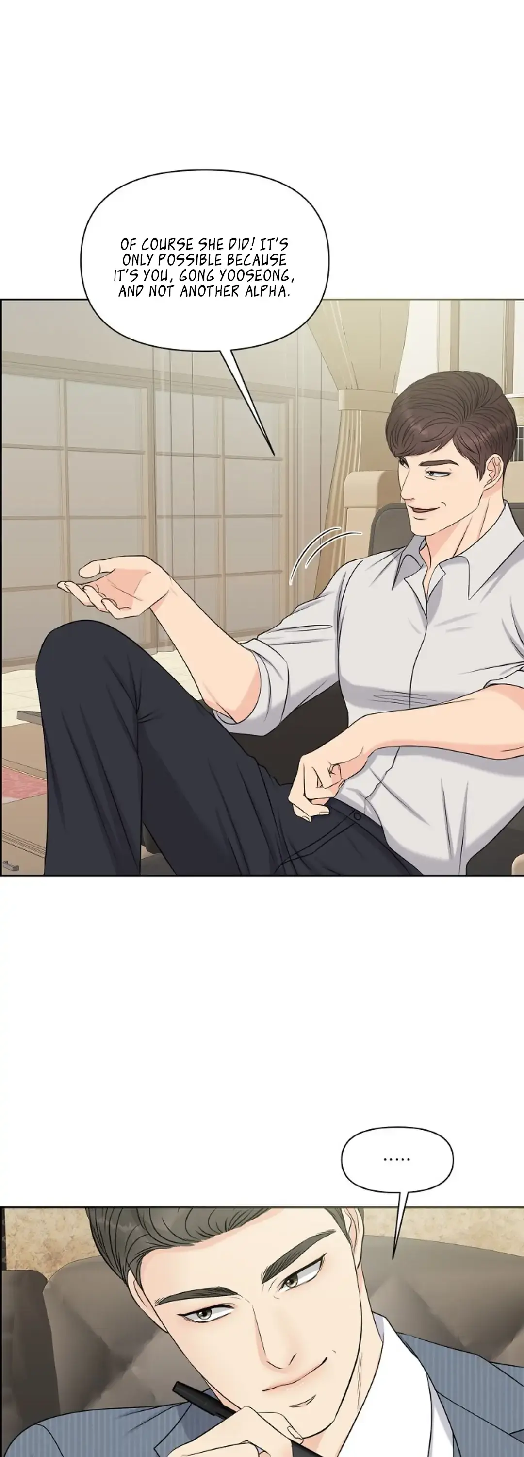 Which Alpha Do You Want? Chapter 12 page 19 - 