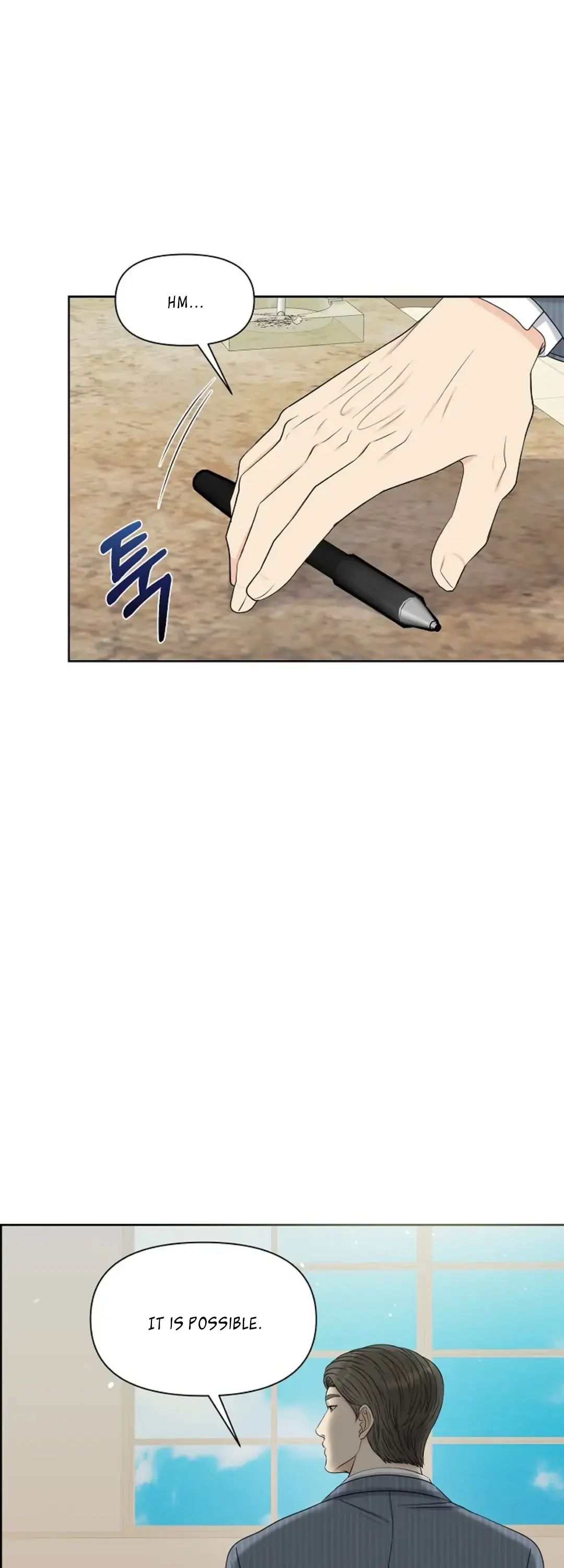 Which Alpha Do You Want? Chapter 12 page 21 - 
