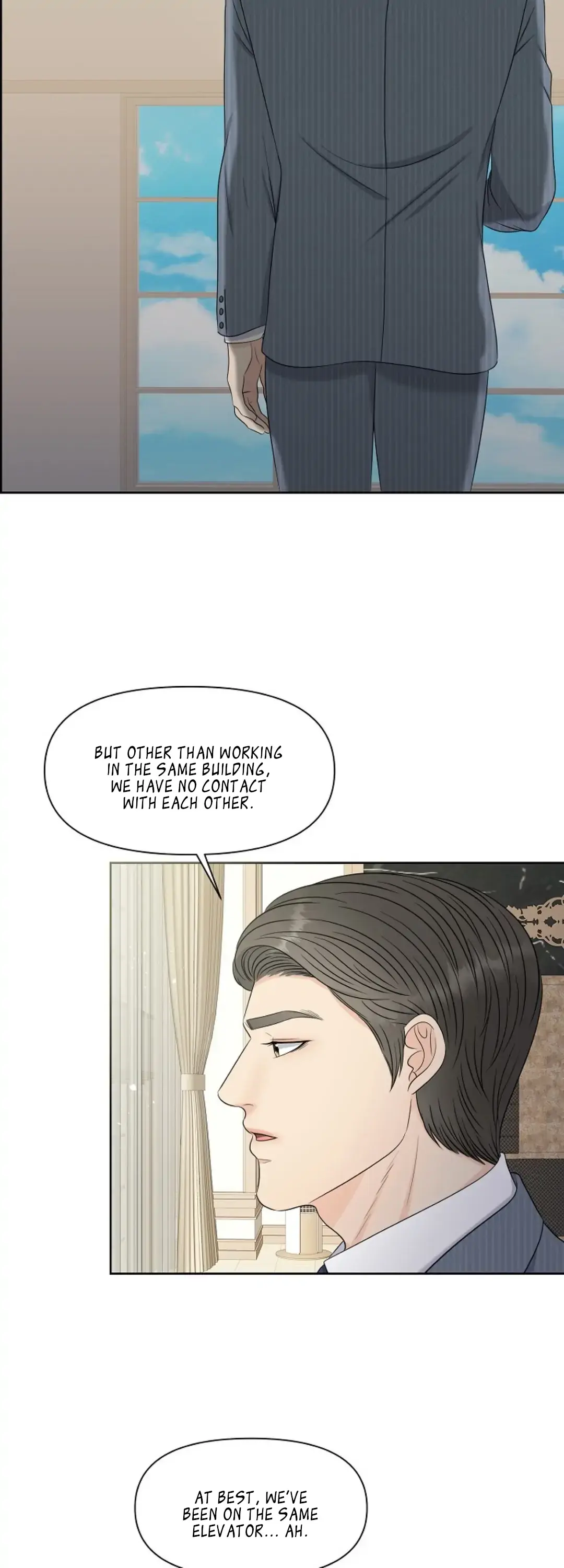 Which Alpha Do You Want? Chapter 12 page 22 - 