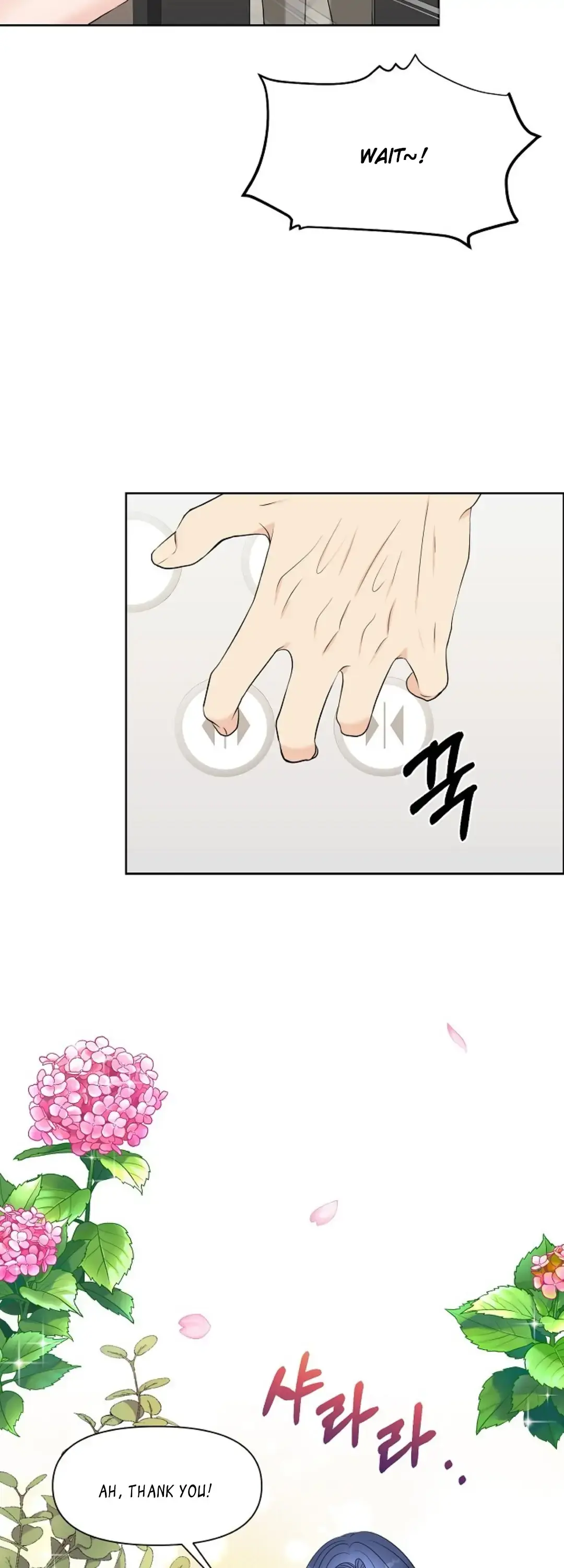 Which Alpha Do You Want? Chapter 12 page 25 - 