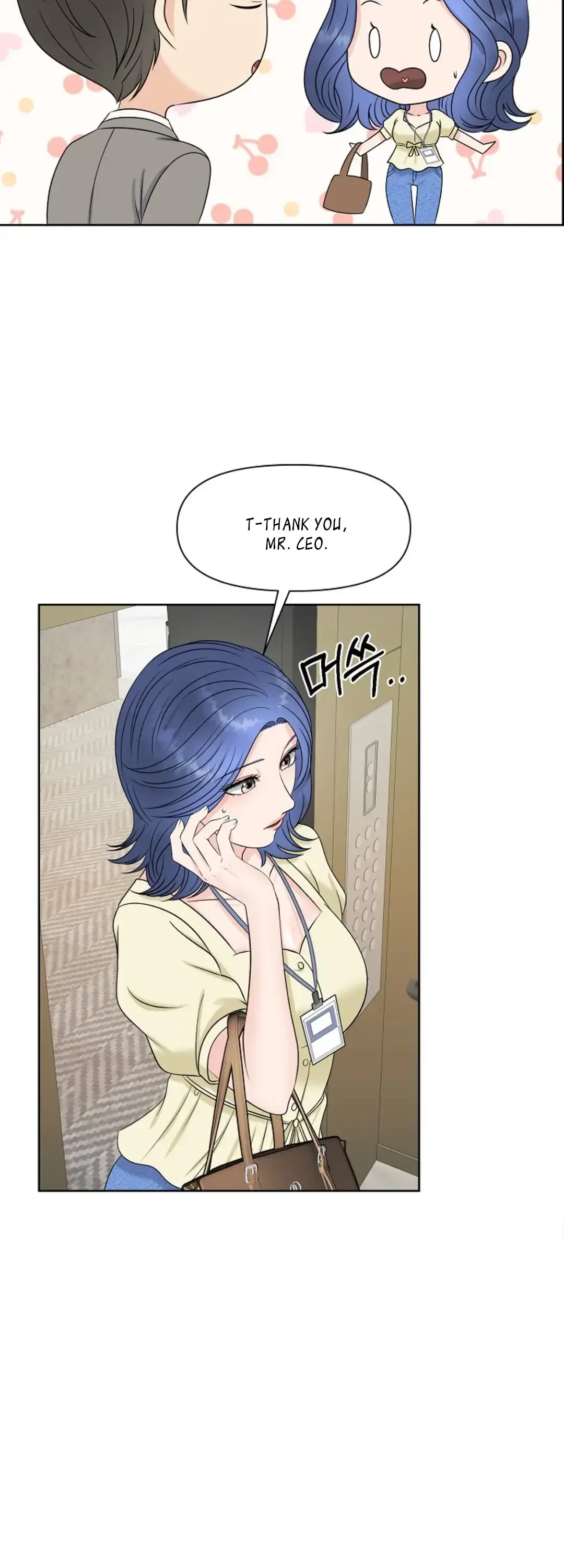 Which Alpha Do You Want? Chapter 12 page 29 - 
