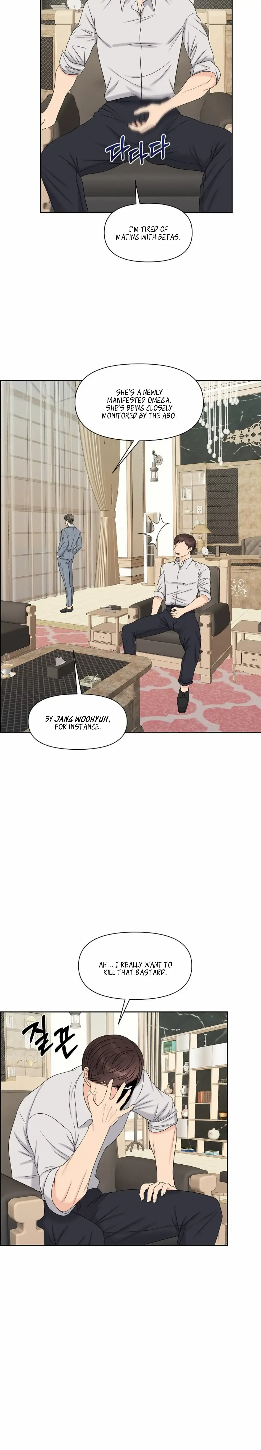 Which Alpha Do You Want? Chapter 12 page 35 - 