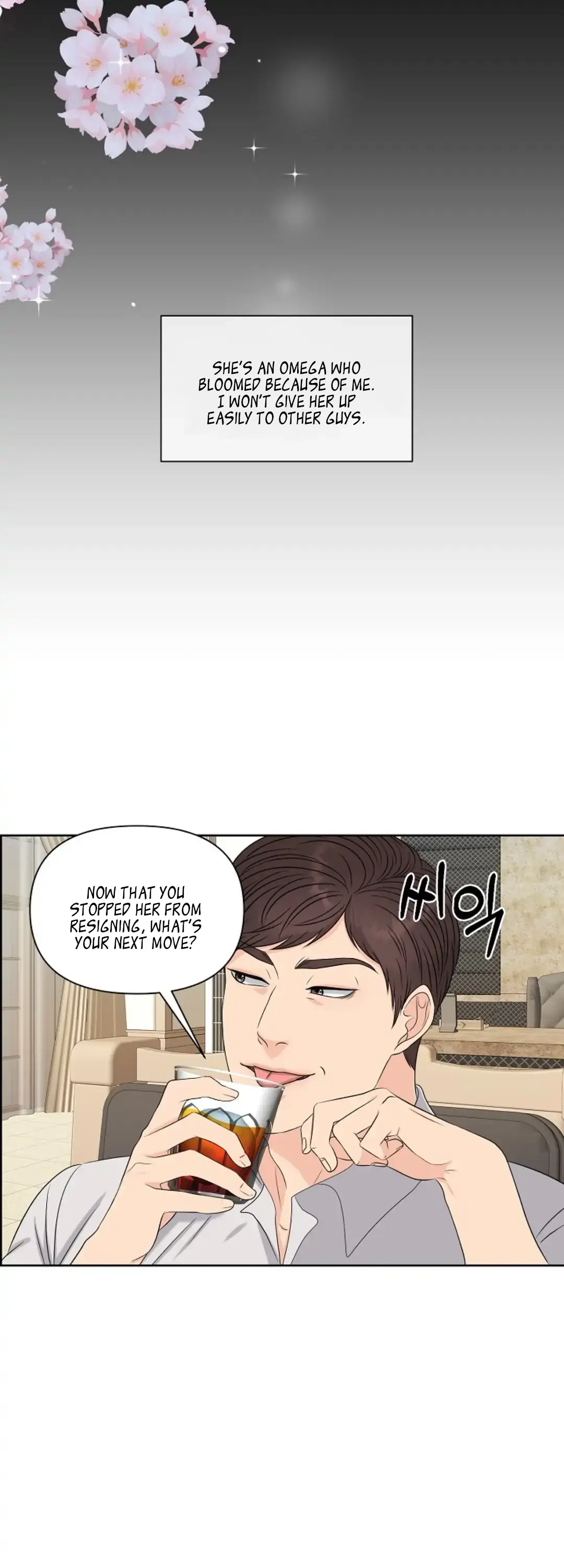 Which Alpha Do You Want? Chapter 12 page 38 - 