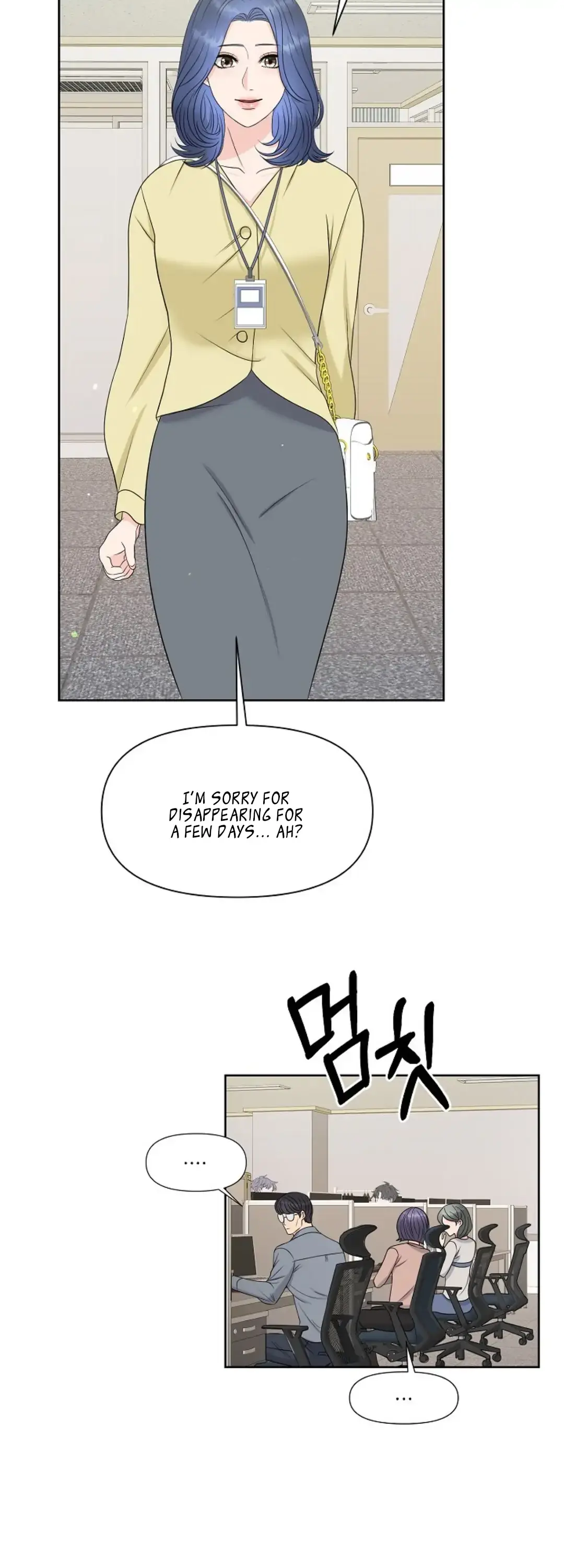 Which Alpha Do You Want? Chapter 12 page 10 - 