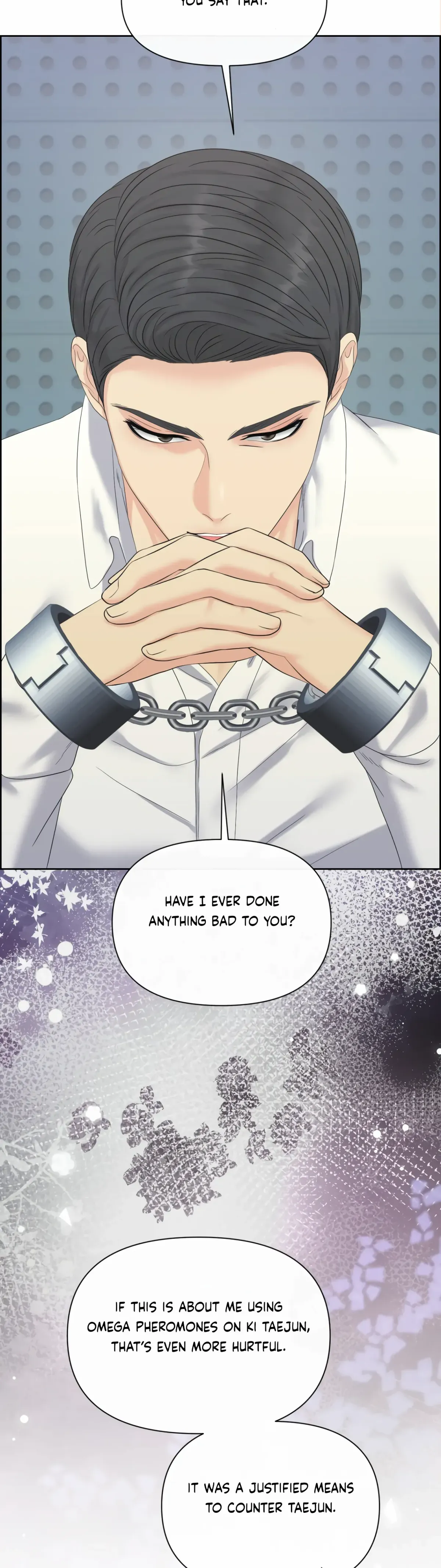 Which Alpha Do You Want? Chapter 120 page 23 - 