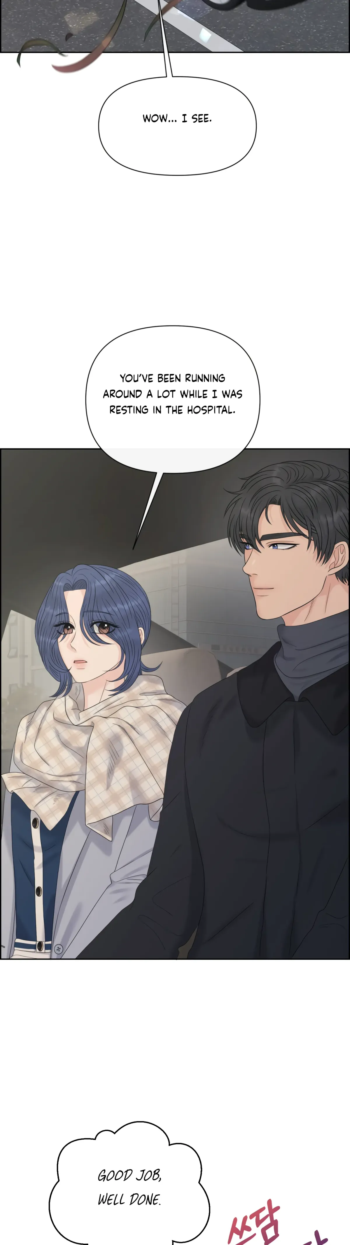 Which Alpha Do You Want? Chapter 120 page 6 - 