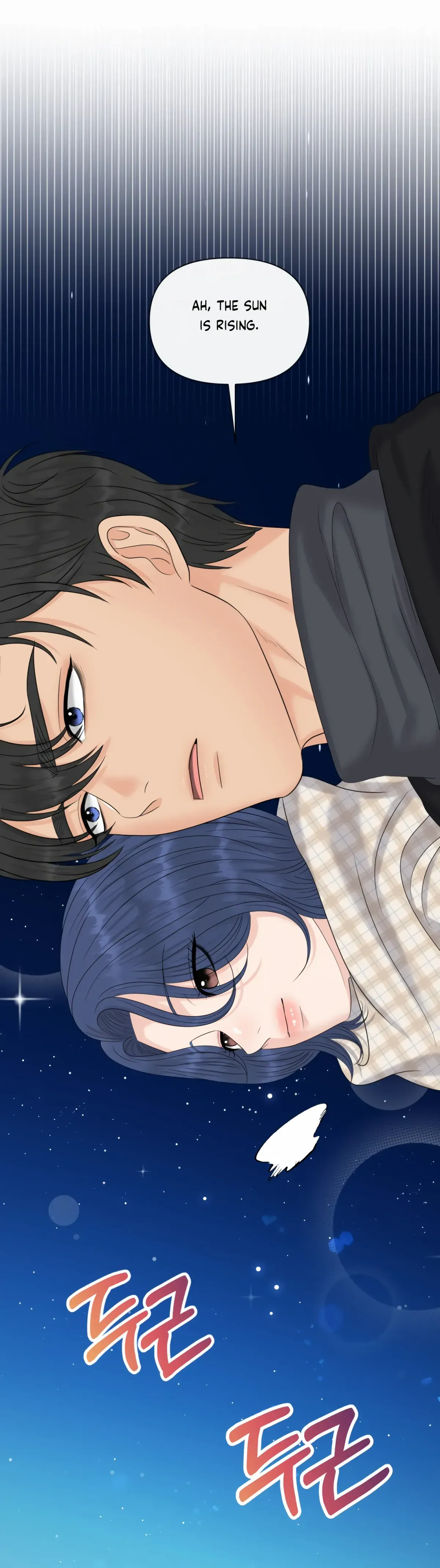 Which Alpha Do You Want? Chapter 120 page 64 - 