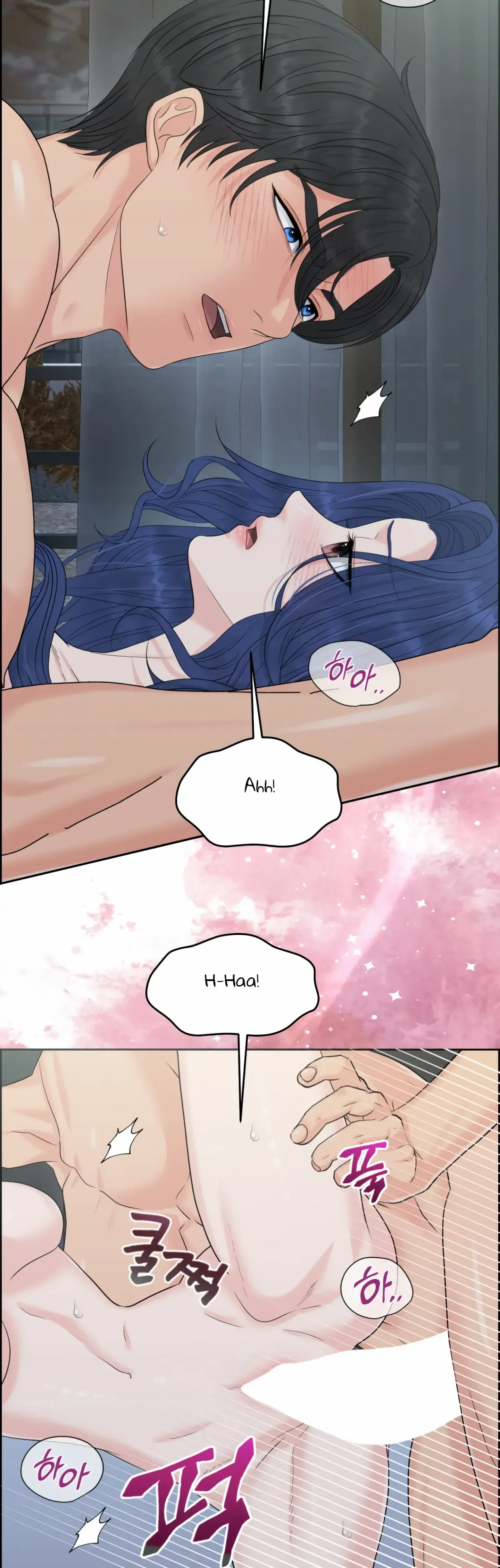 Which Alpha Do You Want? Chapter 121 page 20 - 