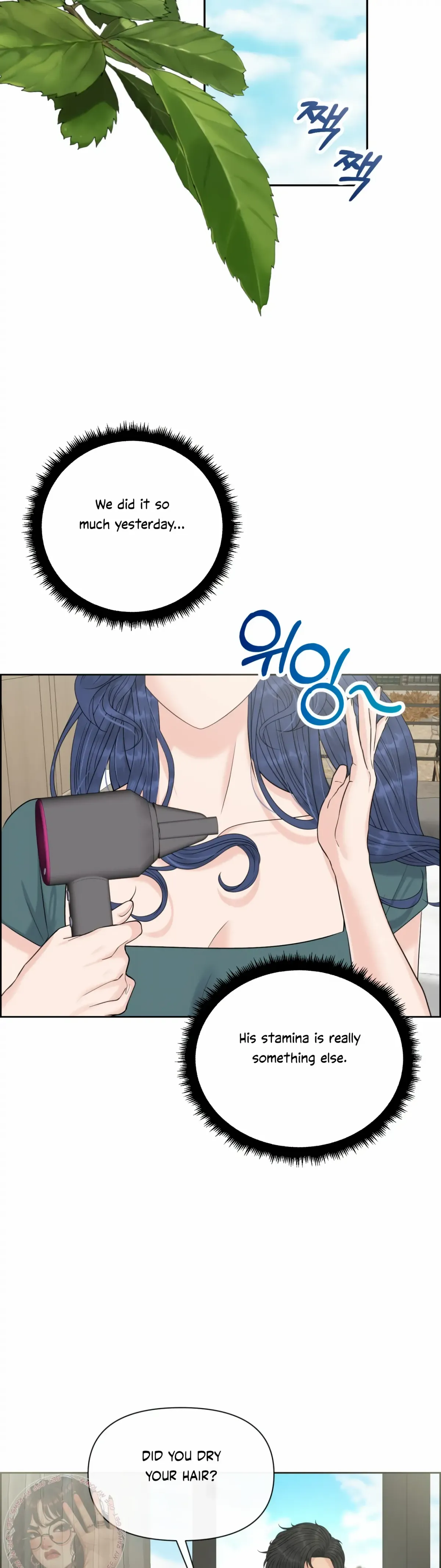 Which Alpha Do You Want? Chapter 121 page 25 - 