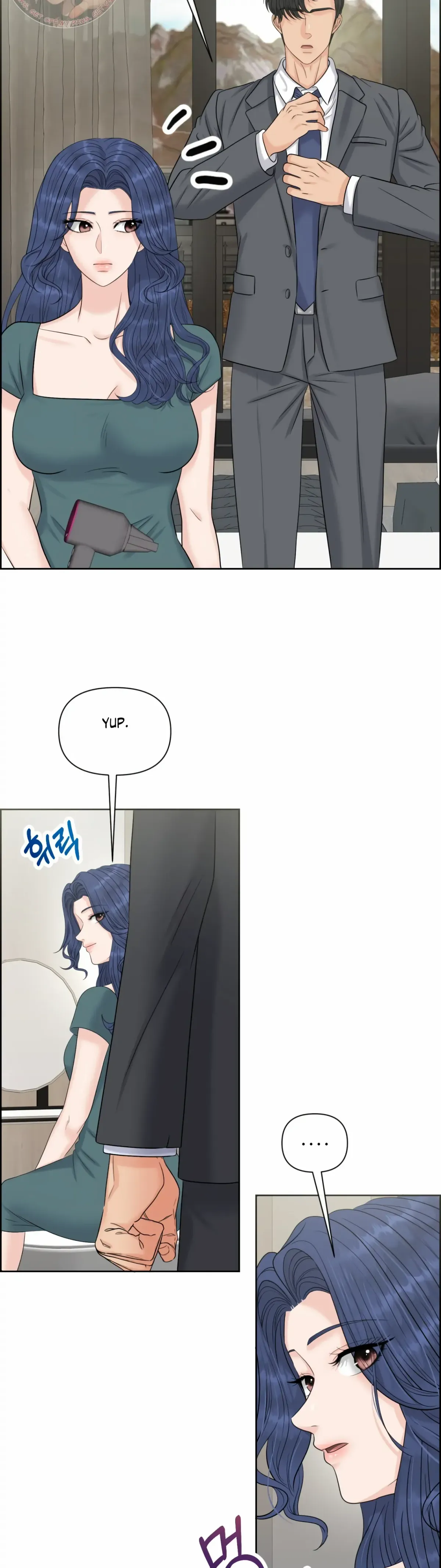 Which Alpha Do You Want? Chapter 121 page 26 - 