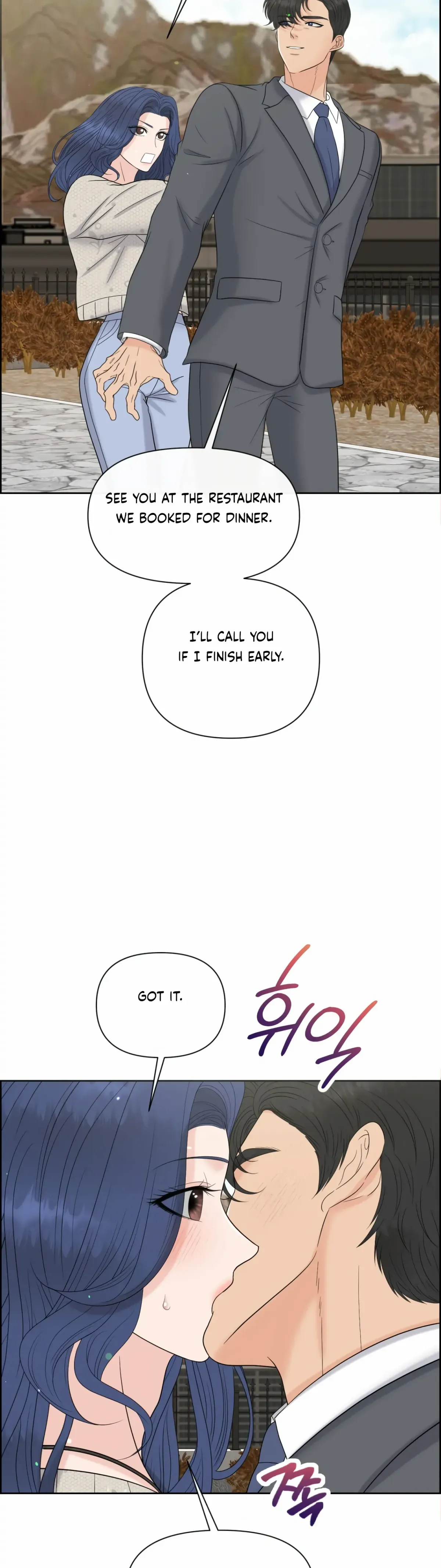 Which Alpha Do You Want? Chapter 121 page 36 - 