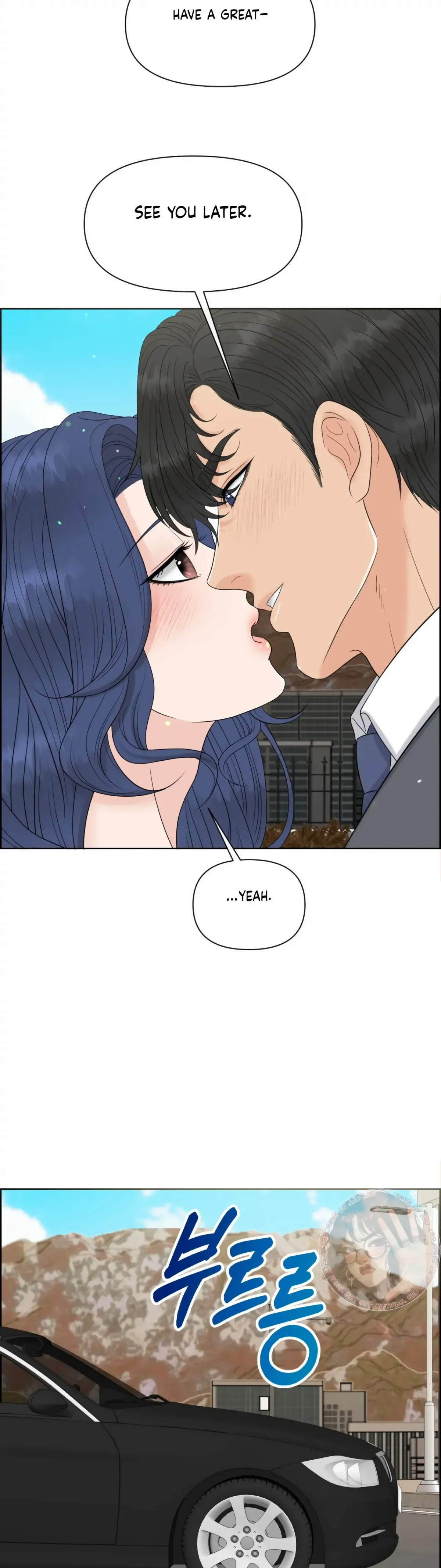 Which Alpha Do You Want? Chapter 121 page 37 - 