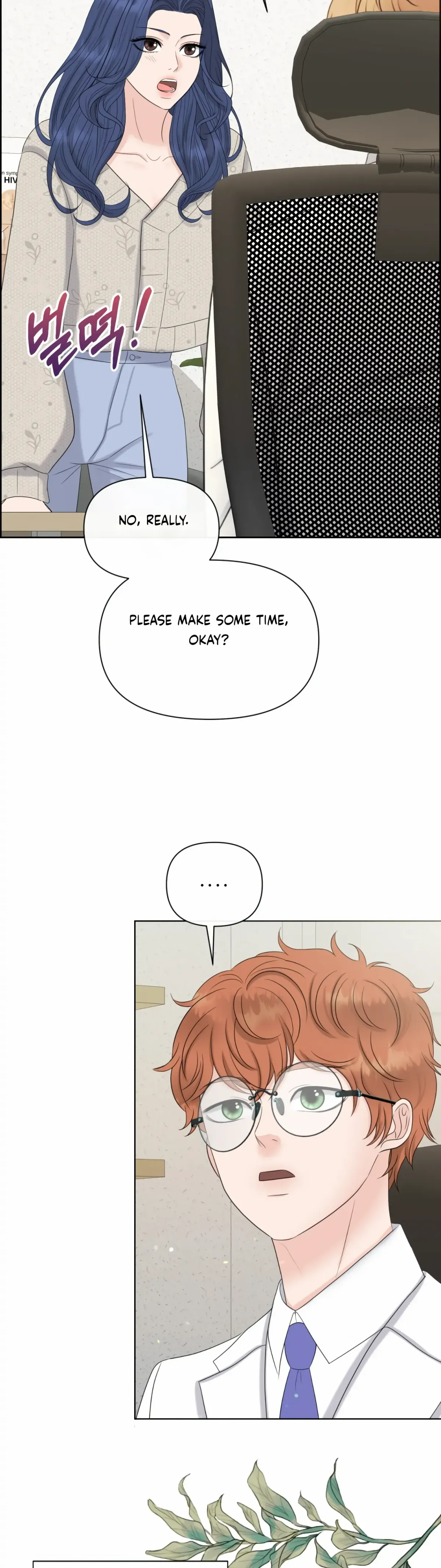 Which Alpha Do You Want? Chapter 121 page 42 - 