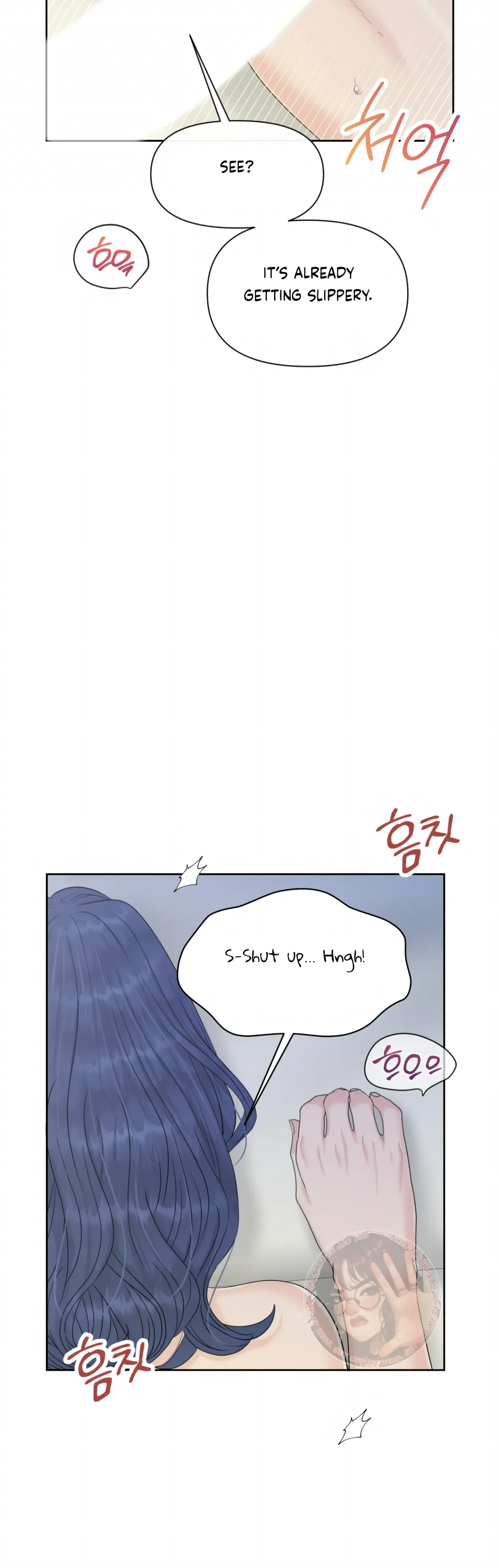 Which Alpha Do You Want? Chapter 121 page 9 - 