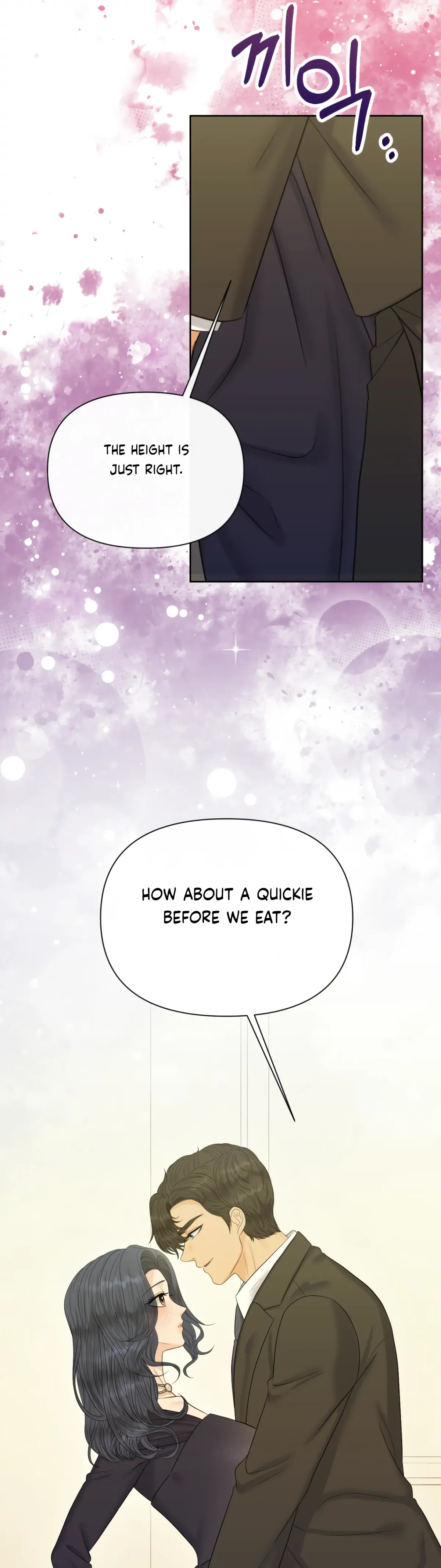Which Alpha Do You Want? Chapter 122 page 23 - 