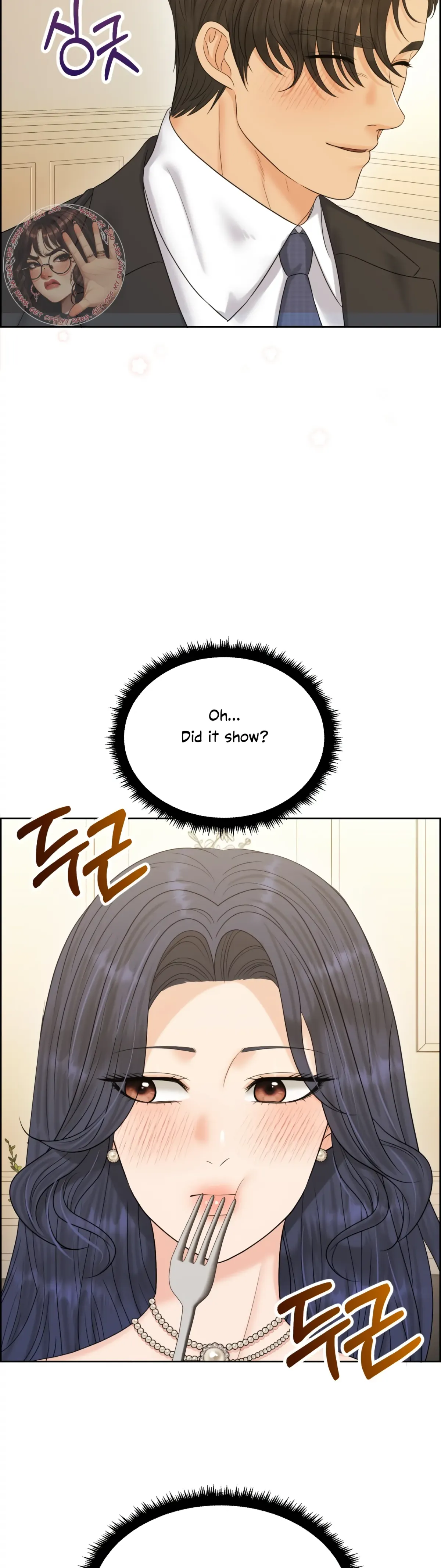 Which Alpha Do You Want? Chapter 122 page 31 - 