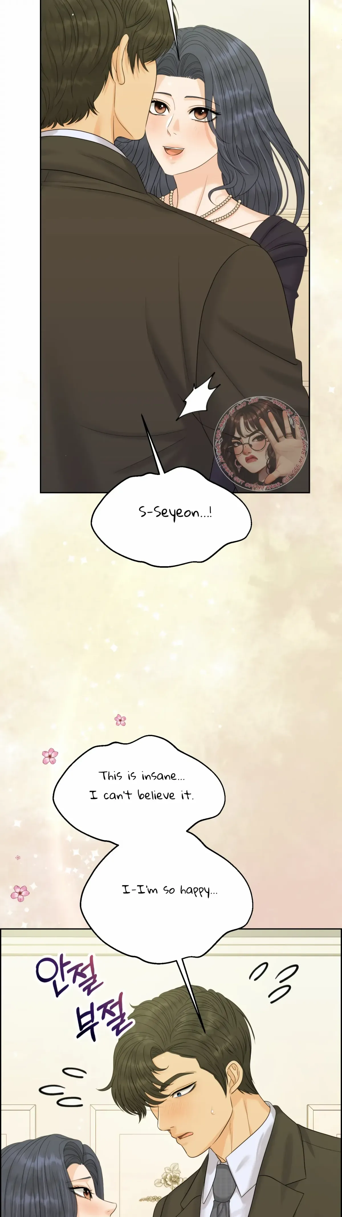 Which Alpha Do You Want? Chapter 122 page 41 - 