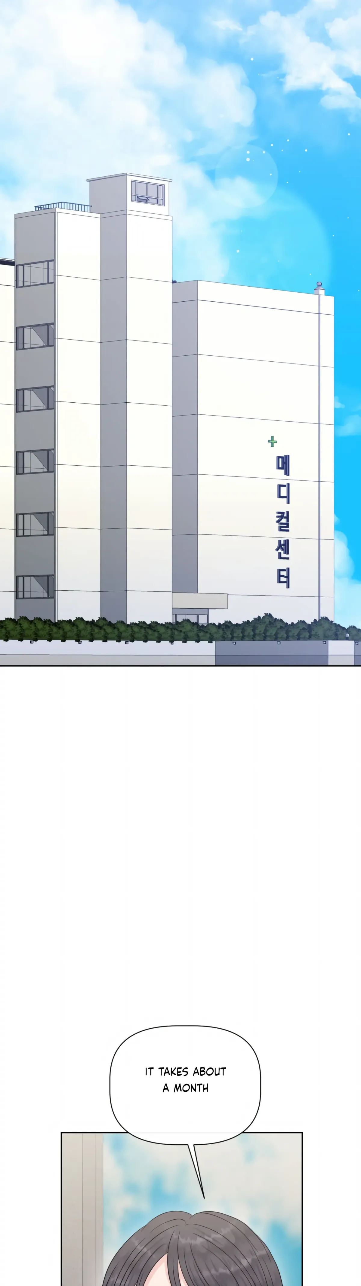 Which Alpha Do You Want? Chapter 123 page 23 - 