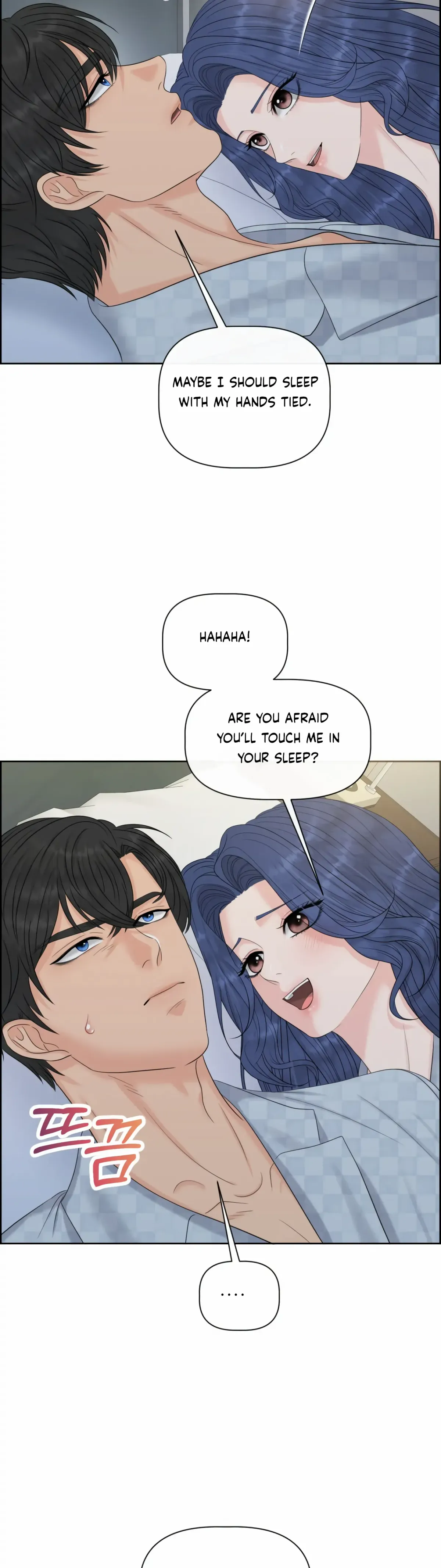 Which Alpha Do You Want? Chapter 123 page 41 - 