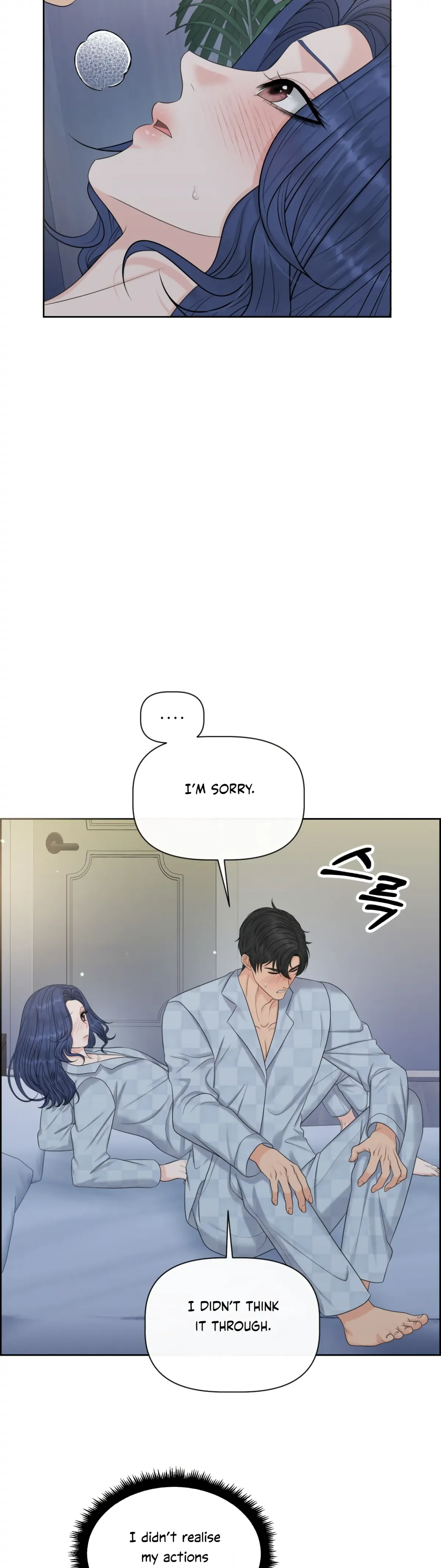 Which Alpha Do You Want? Chapter 123 page 47 - 