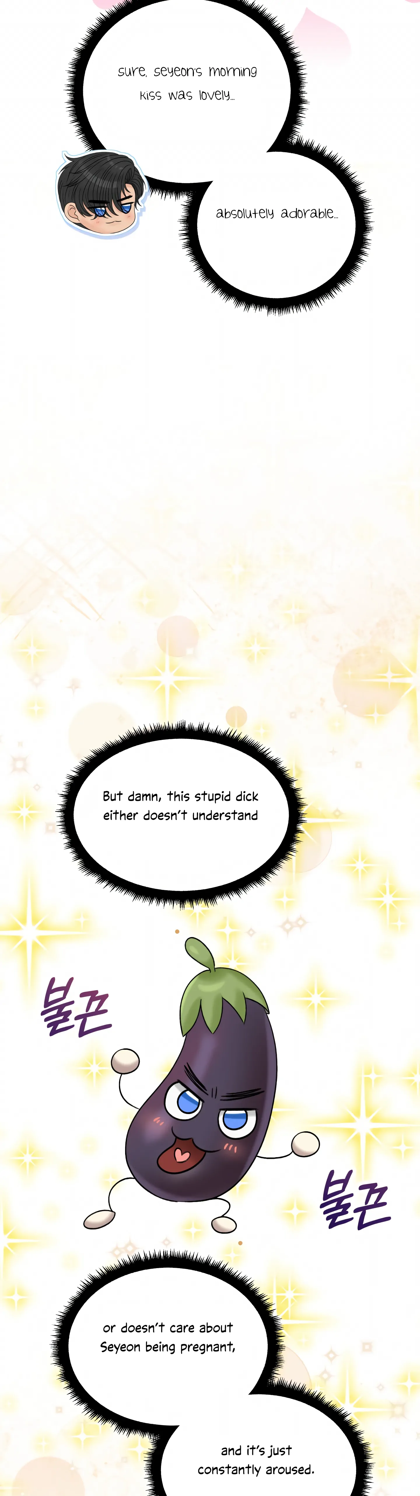 Which Alpha Do You Want? Chapter 124 page 4 - 
