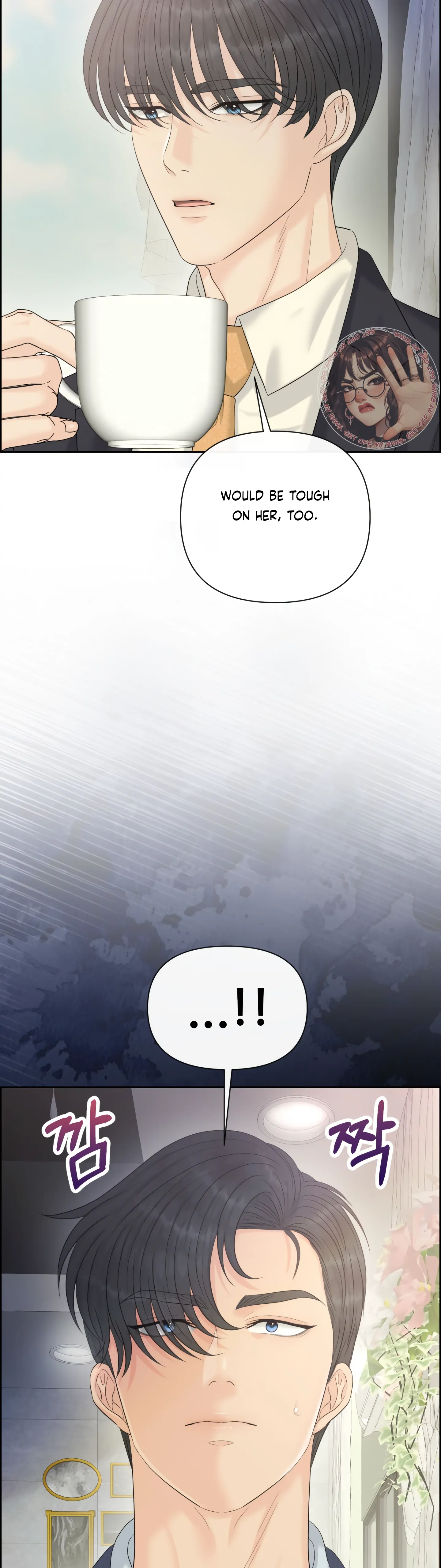 Which Alpha Do You Want? Chapter 124 page 38 - 