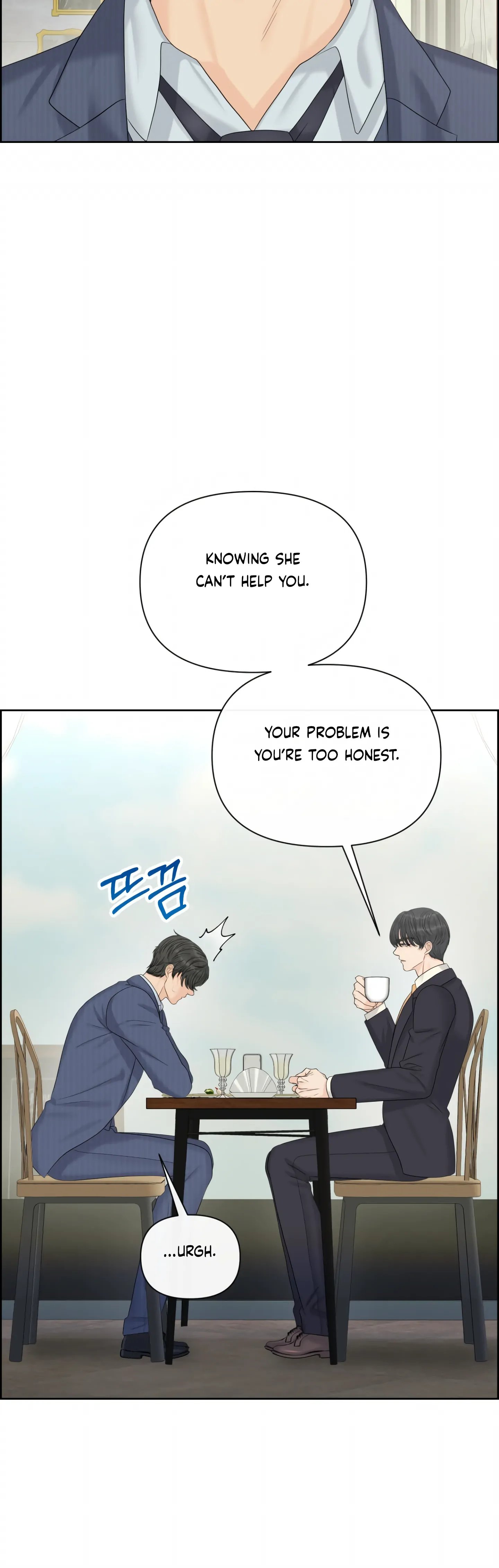 Which Alpha Do You Want? Chapter 124 page 39 - 