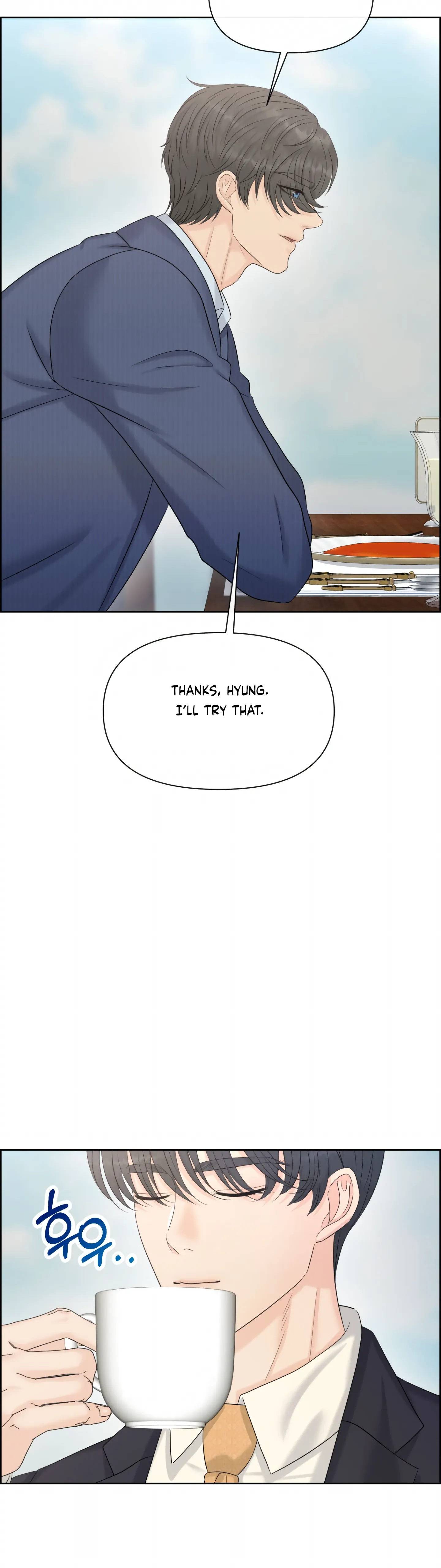 Which Alpha Do You Want? Chapter 124 page 41 - 